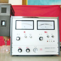 Laboratory